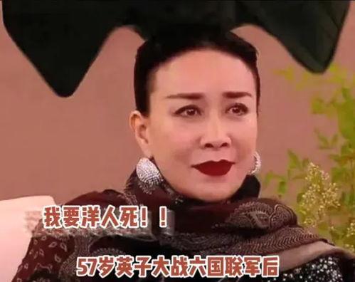 歌手全民吃瓜视频,歌手版“瓜田”狂欢