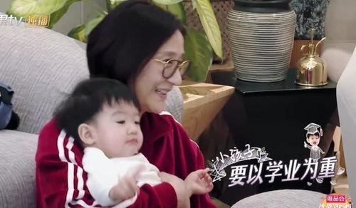 吃瓜盟主潮妈道歉,揭秘背后故事