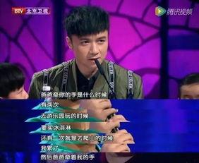 吃瓜群众流泪视频