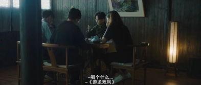 吃瓜看戏日常小说,日常小说中的戏里戏外