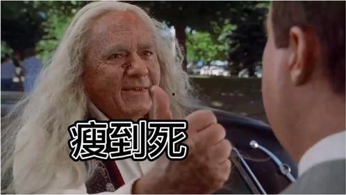 吃瓜哥大片,揭秘娱乐圈幕后风云