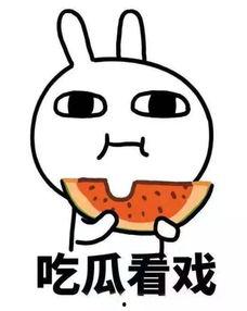 侃侃吃瓜中心,揭秘娱乐圈幕后故事，带你领略明星真实生活