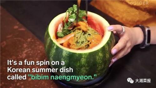 带你吃瓜吃美食,品味美食盛宴