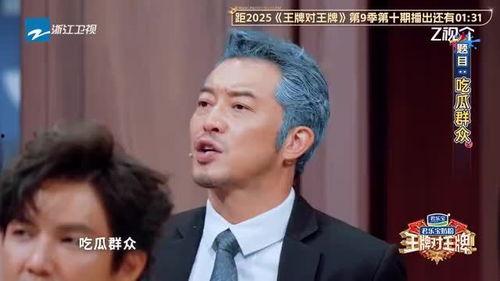 吃瓜群众于洋,揭秘娱乐圈背后的故事