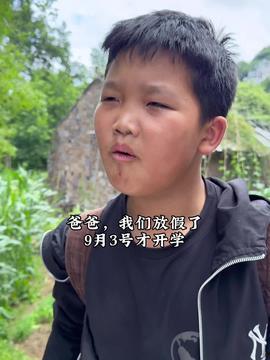 吃瓜磊哥打宇将军,一场美食与智慧的较量