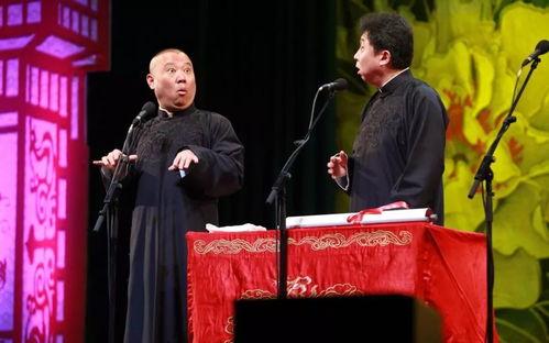 于谦相声吃瓜,于谦相声中的趣味吃瓜时刻