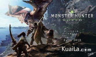 怪物猎人吃瓜,吃瓜群众揭秘狩猎背后的秘密与趣事