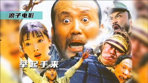 长官吃瓜,揭秘官场背后的趣味与真相