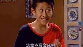 上台演戏台词吃瓜,揭秘演员们的幕后故事