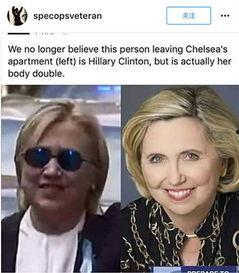 特蕾莎吃瓜,一场甜蜜的收获之旅