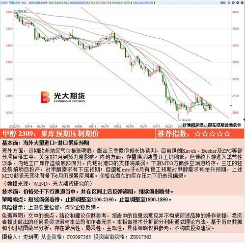 51吃瓜中心最新,娱乐圈最新热点事件大盘点！