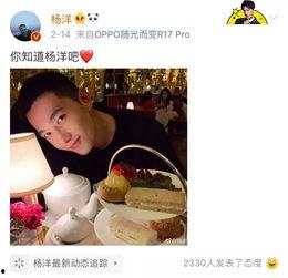 吃瓜拍照不露脸,不露脸拍照新潮流