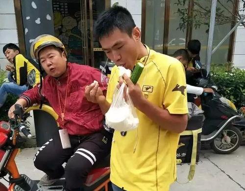 外卖小哥日常吃瓜,揭秘外卖界的酸甜苦辣