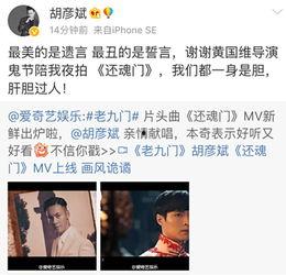 追回前任吃瓜视频,揭秘追回前任背后的吃瓜风云